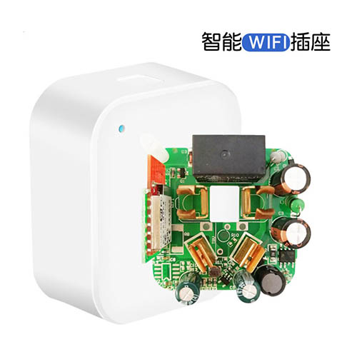 智能插座WIFI插座单片机开发